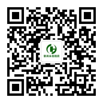 微信公众号二维码